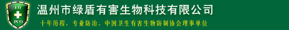 營(yíng)口企業(yè)之窗